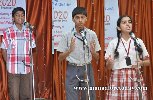 Vission 2020 mangaluru